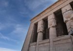 The Temple of Dendara, and Abydos - Image 3