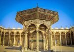 The Best of Egypt Tour