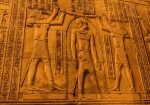 Edfu and Kom Ombo - Image 3