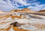 Bahariya Oasis White Desert